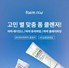 PHA Clarifying Foam Cleanser - 150ml