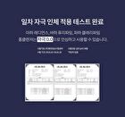 PHA Clarifying Foam Cleanser - 150ml