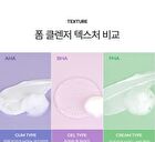 PHA Clarifying Foam Cleanser - 150ml
