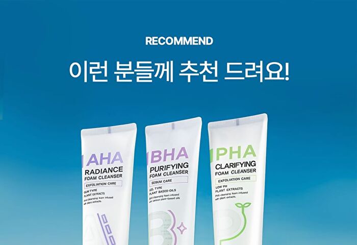 PHA Clarifying Foam Cleanser - 150ml