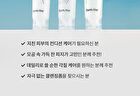 PHA Clarifying Foam Cleanser - 150ml