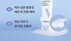 PHA Clarifying Foam Cleanser - 150ml