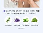 PHA Clarifying Foam Cleanser - 150ml