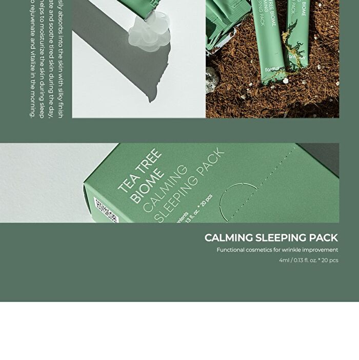 Tea Tree Biome Calming Sleeping Pack - 4ml x 20 pcs