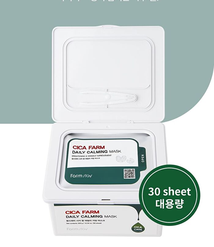 Cica Farm Daily Calming Mask - 350g