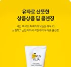 Citrus Yuja Vitalizing Foam Cleansing - 100ml