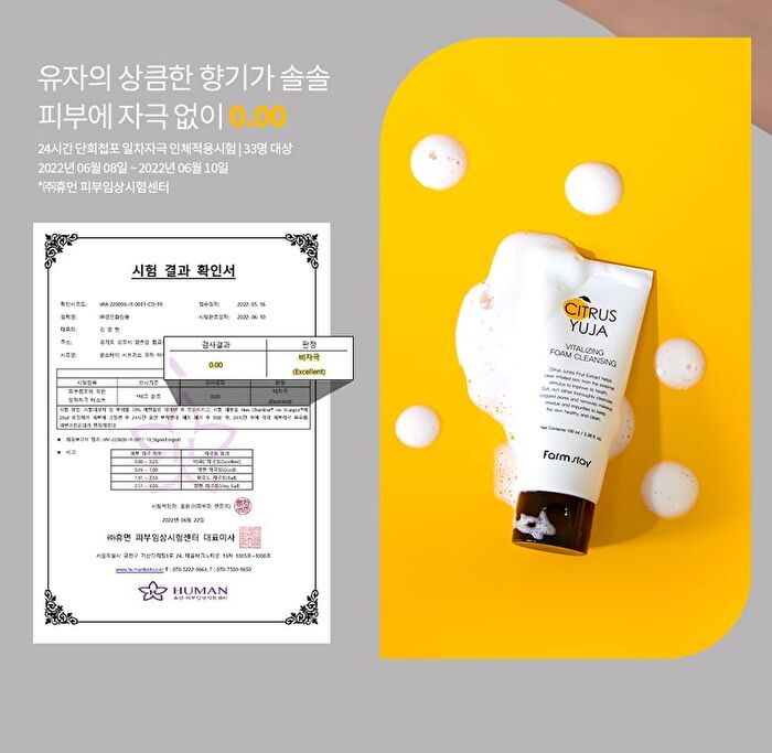 Citrus Yuja Vitalizing Foam Cleansing - 100ml