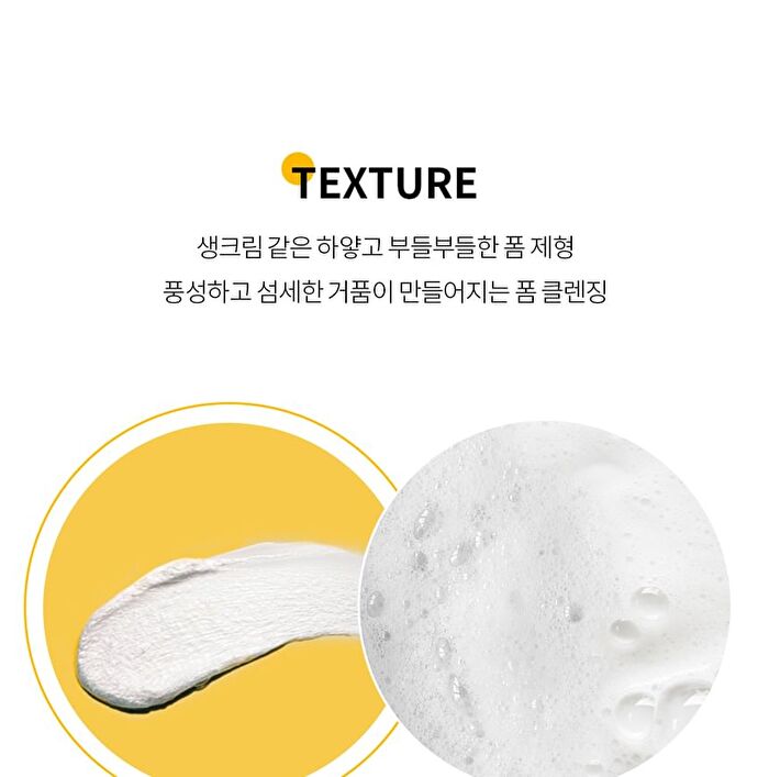 Citrus Yuja Vitalizing Foam Cleansing - 100ml