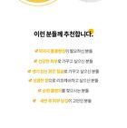 Citrus Yuja Vitalizing Foam Cleansing - 100ml