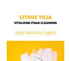 Citrus Yuja Vitalizing Foam Cleansing - 100ml