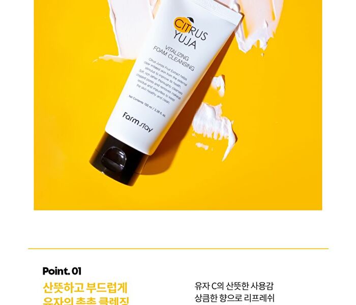 Citrus Yuja Vitalizing Foam Cleansing - 100ml