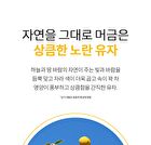 Citrus Yuja Vitalizing Foam Cleansing - 100ml