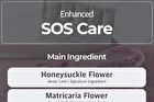 Curepair Melder SOS System Set - 1.5ml x 20 pcs