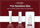 Curepair Signature Ampoule - 50ml