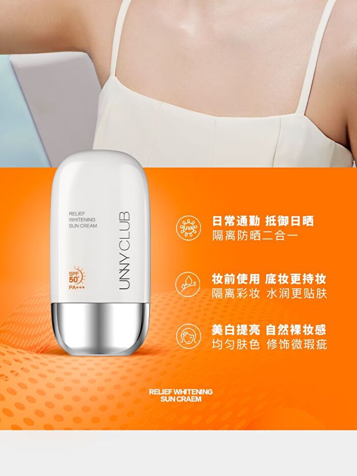 Relief Whitening Tinted Sun Cream - 50ml