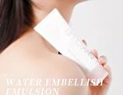 Filter Body Tone-Up Cream - 100ml