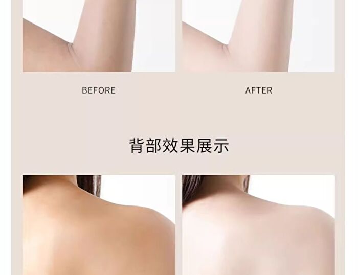 Filter Body Tone-Up Cream - 100ml