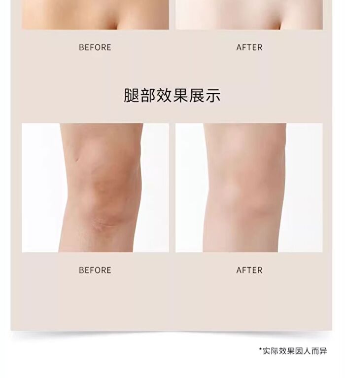 Filter Body Tone-Up Cream - 100ml