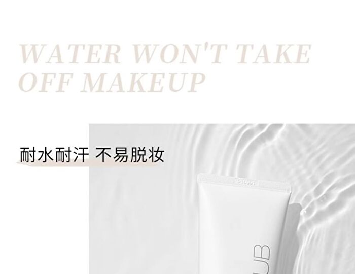 Filter Body Tone-Up Cream - 100ml