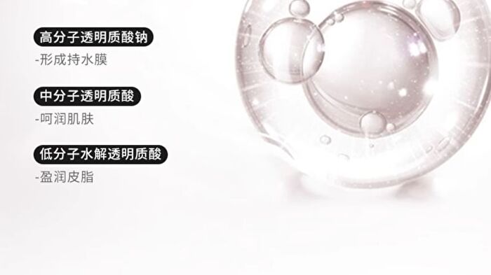 Filter Body Tone-Up Cream - 100ml