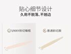 Invisible Lace Double Eyelid Tape - 3 Types - S (16 x 2mm) - 100pcs