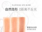 Invisible Lace Double Eyelid Tape - 3 Types - S (16 x 2mm) - 100pcs