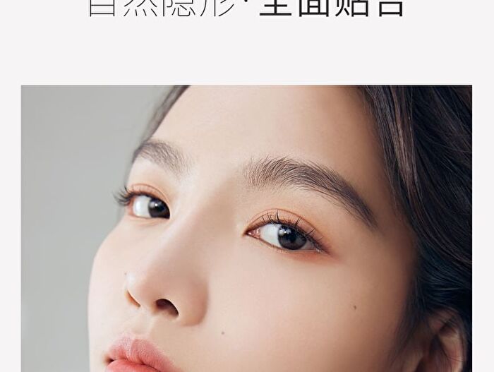 Invisible Lace Double Eyelid Tape - 3 Types - S (16 x 2mm) - 100pcs