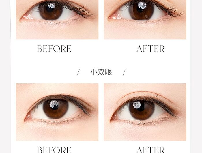 Invisible Lace Double Eyelid Tape - 3 Types - M (24 x 2.5mm) - 90pcs