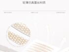 Invisible Lace Double Eyelid Tape - 3 Types - M (24 x 2.5mm) - 90pcs