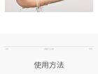 Invisible Lace Double Eyelid Tape - 3 Types - M (24 x 2.5mm) - 90pcs
