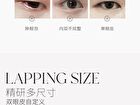 Invisible Lace Double Eyelid Tape - 3 Types - M (24 x 2.5mm) - 90pcs