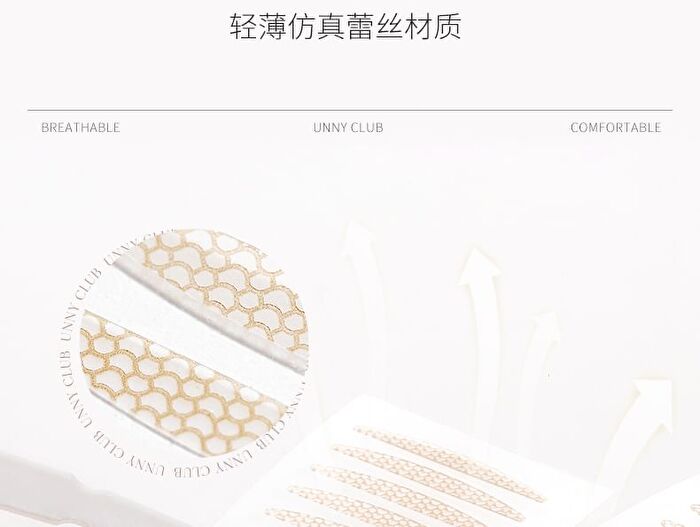 Invisible Lace Double Eyelid Tape - 3 Types - L (28 x 3mm) - 90pcs
