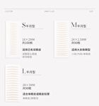 Invisible Lace Double Eyelid Tape - 3 Types - L (28 x 3mm) - 90pcs