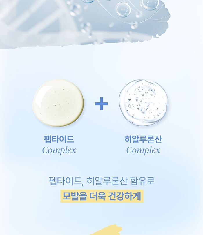 Artist Hair Setting Remover - 150ml