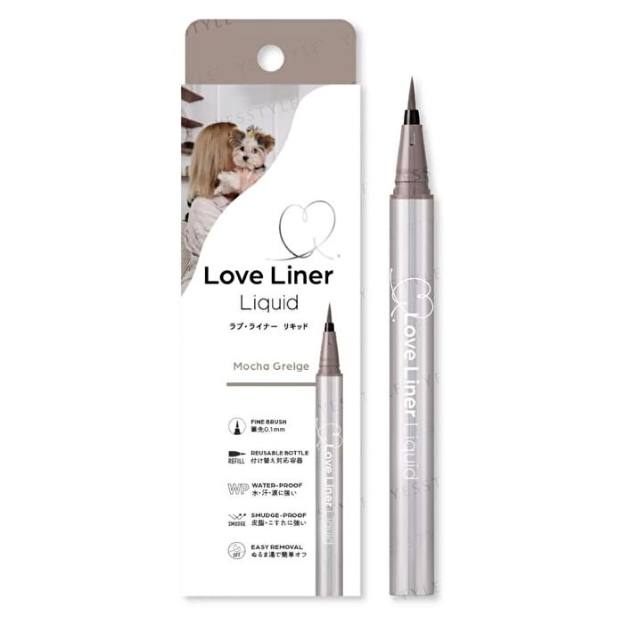 Msh Love Liner Liquid Eyeliner R5 - Black