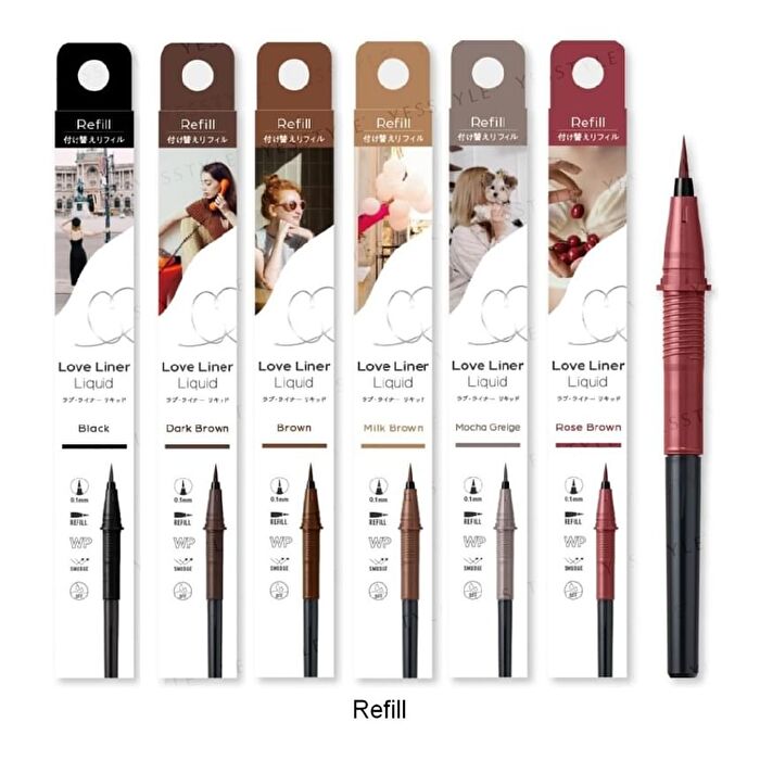 Msh Love Liner Liquid Eyeliner R5 - Black