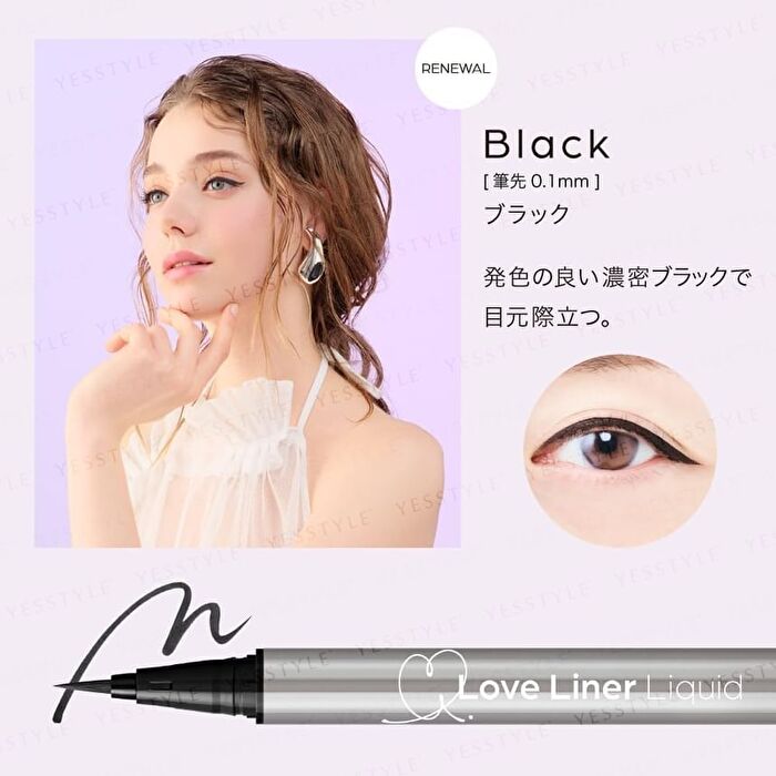 Msh Love Liner Liquid Eyeliner R5 - Black