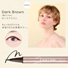 Msh Love Liner Liquid Eyeliner R5 - Mocha Greige