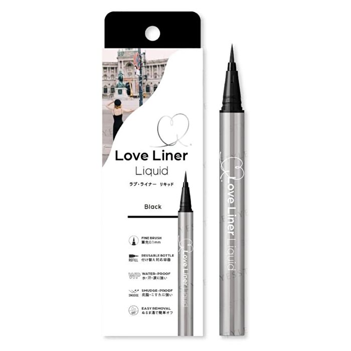 Msh Love Liner Liquid Eyeliner R5 - Mocha Greige
