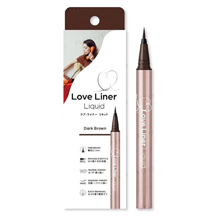 Msh Love Liner Liquid Eyeliner R5 - Rose Brown