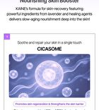 Kaine Lavender PDRN Revitalizing Toner - 300ml