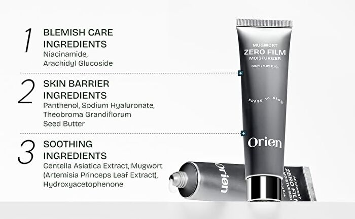 Mugwort Zero Film Moisturizer - 60ml