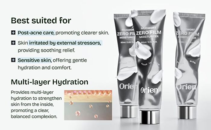 Mugwort Zero Film Moisturizer - 60ml
