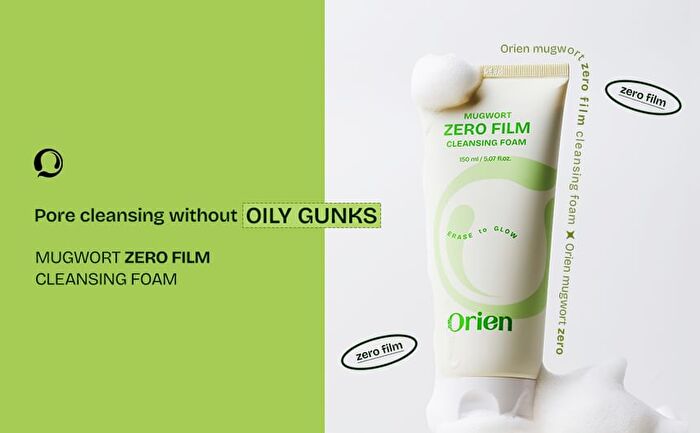 Mugwort Zero Film Cleansing Foam - 150ml
