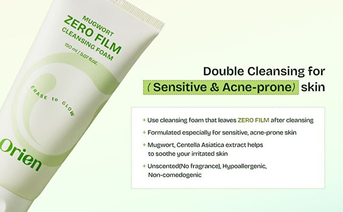 Mugwort Zero Film Cleansing Foam - 150ml