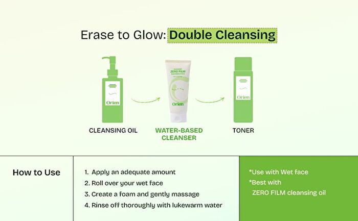 Mugwort Zero Film Cleansing Foam - 150ml