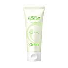 Mugwort Zero Film Cleansing Foam - 150ml