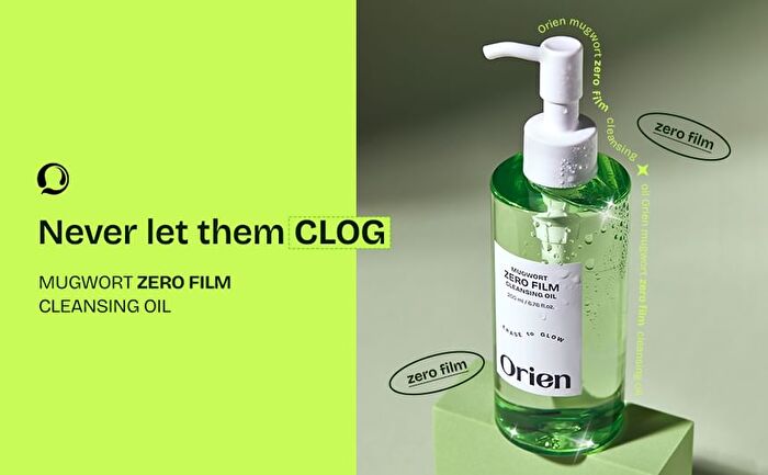 Mugwort Zero Film Cleansing Oil - 200ml