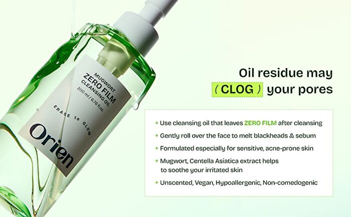 Mugwort Zero Film Cleansing Oil - 200ml
