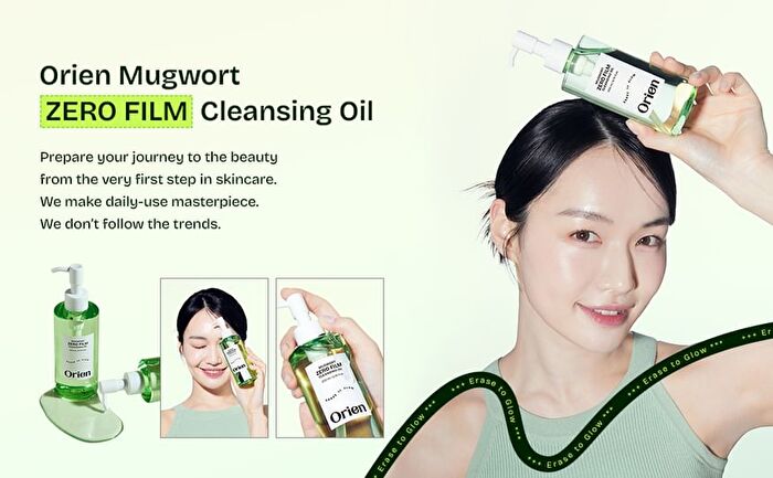 Mugwort Zero Film Cleansing Oil - 200ml